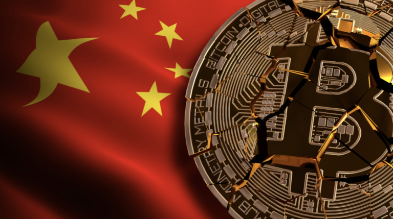 Kina Förbjuder Kryptovalutor Helt