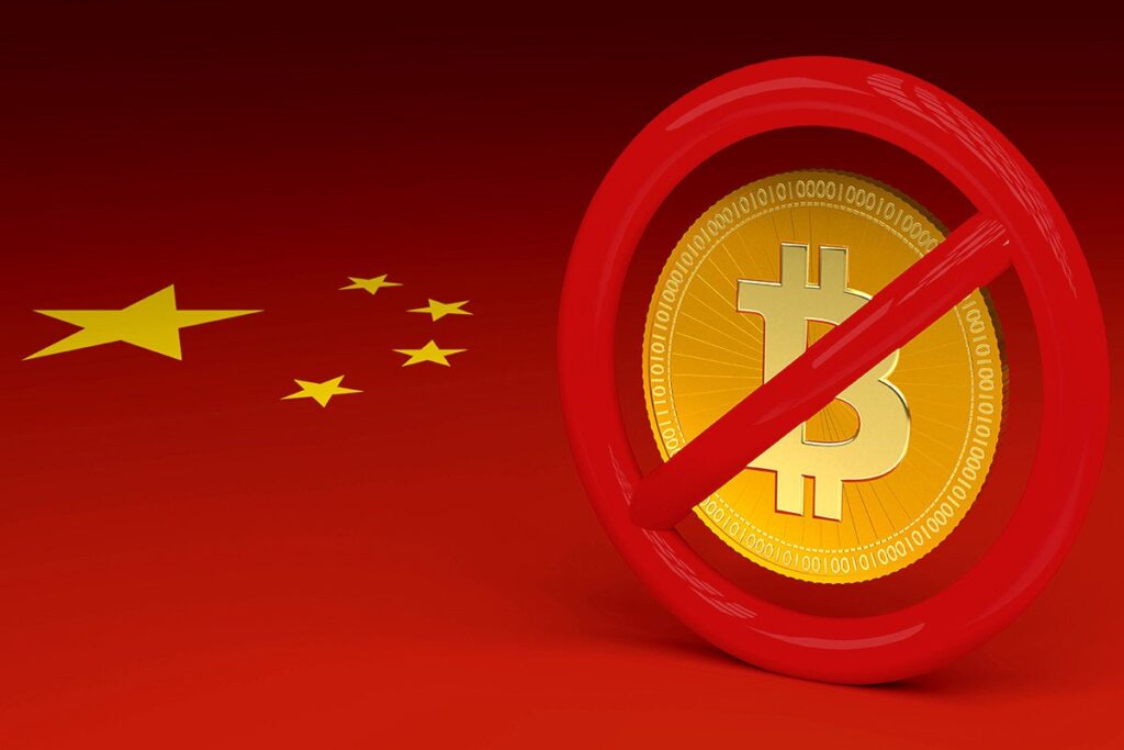 När Lämnar Binance Kina