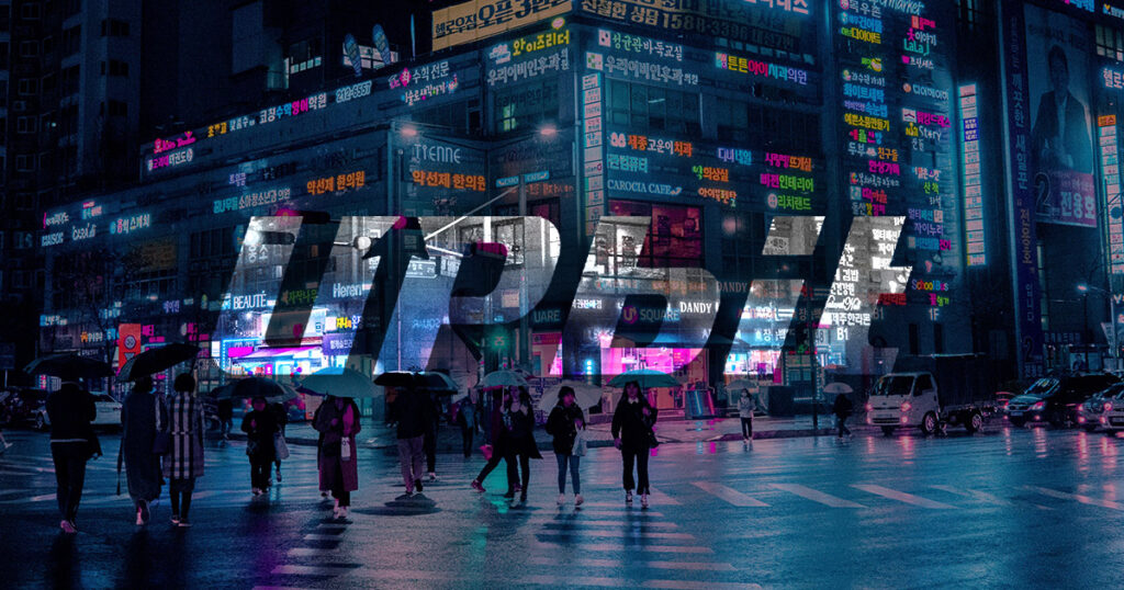 SYDKOREA: En Kryptobörs Har Tagit Marknaden