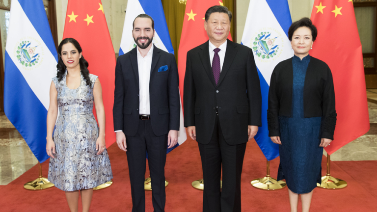 El Salvador X China