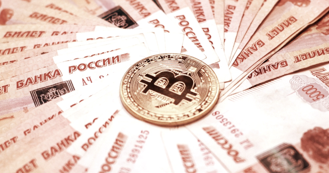 Ukraina Vädjar Till Kryptobörser Att Ta Bort Rubeln