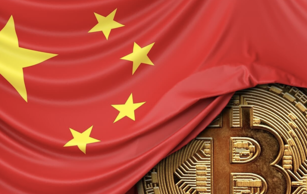 Trots Förbudet – Kina Står Nu För 21% Av Världens Bitcoin Mining