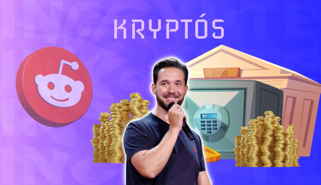 Kryptós