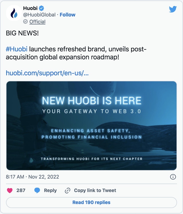 Huobi Re-Brandar