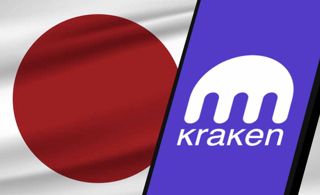 Kraken Börsen Stänger Ner i Japan - Ny Sparåtgärd