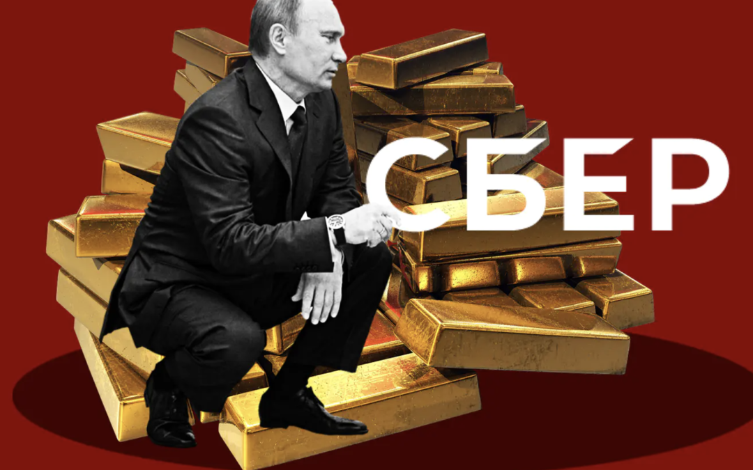 Ryska Sber Bank Lanserar En Gold Coin – Backad Av Fysiskt Guld