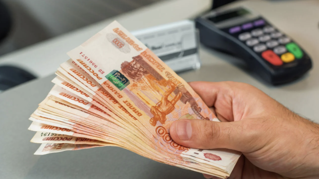 Ryska Banker Gör Vinster På 24 Mdr Dollar i År