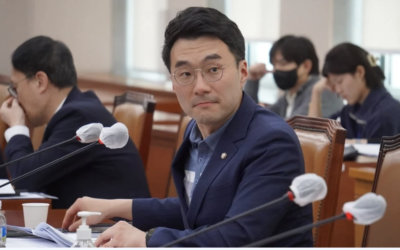 Kim Nam-Kuk i Trubbel – Koreansk Politiker Misstänkt För Brott