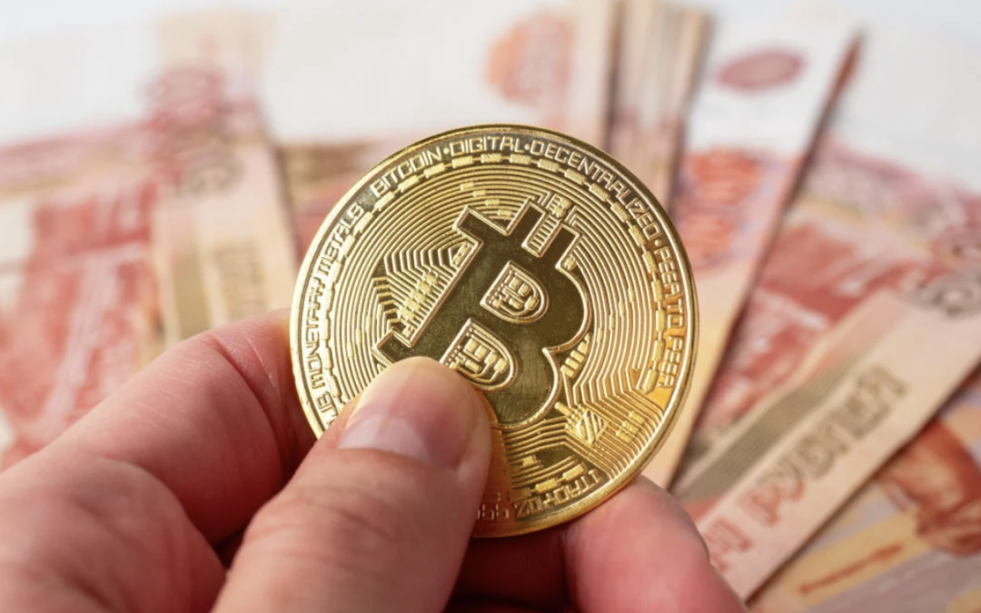 Ryska Rosbank Lanserar Internationella Kryptobetalningar