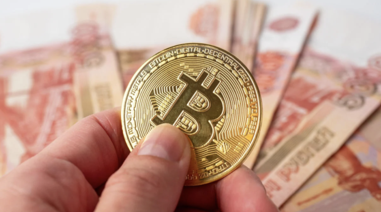Ryska Rosbank Lanserar Internationella Kryptobetalningar