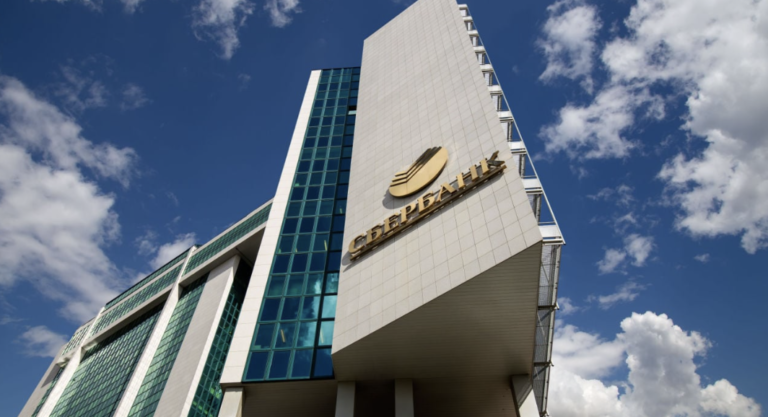 Rysslands Största Bank Börjar Med Kryptohandel
