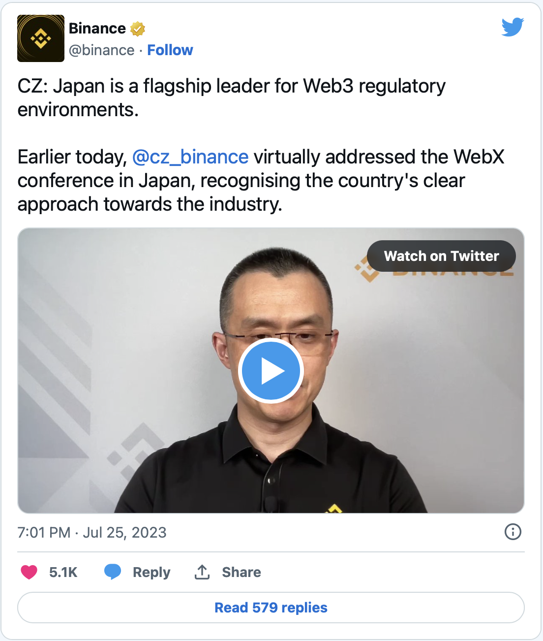 Binance Japan
