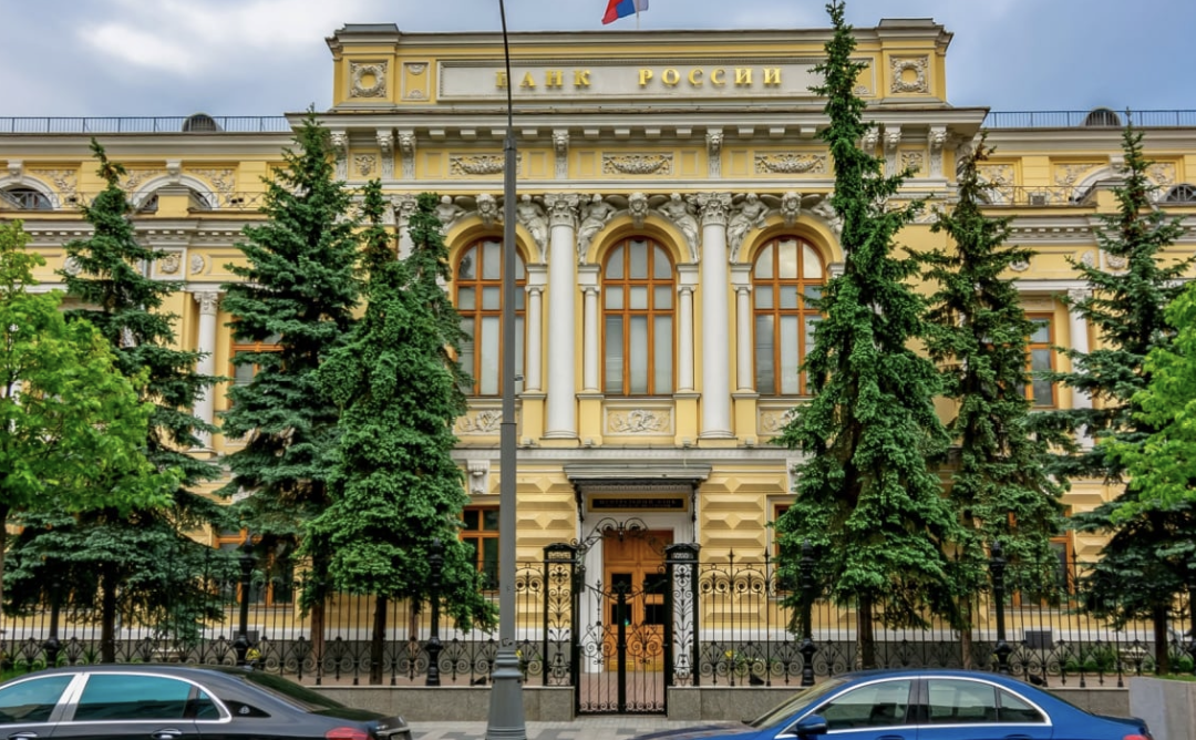Bank of Russia: Allt Går Enligt Plan Med Vår Digitala Rubel