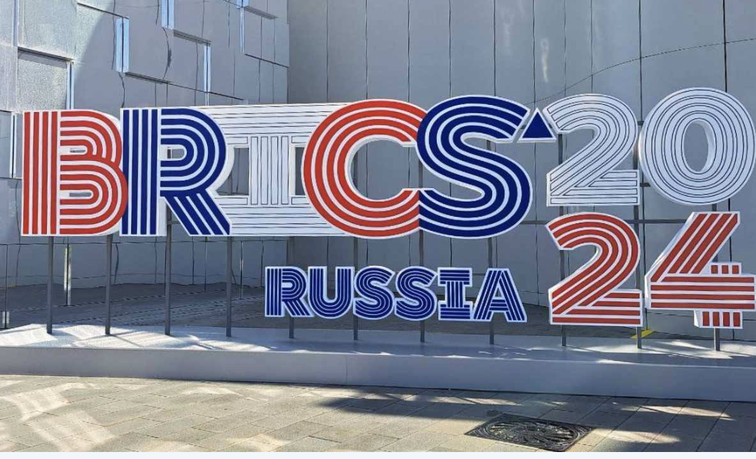 BRICS: Prio Är Att Sluta Använda Dollar & Euro
