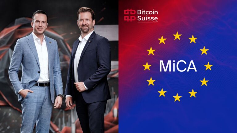 Bitcoin Suisse MiCA
