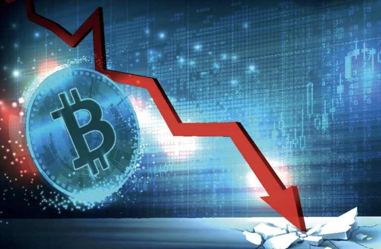 Bitcoin fortsätter att rasa & är nu nere på 63k USD… närmar vi oss botten?