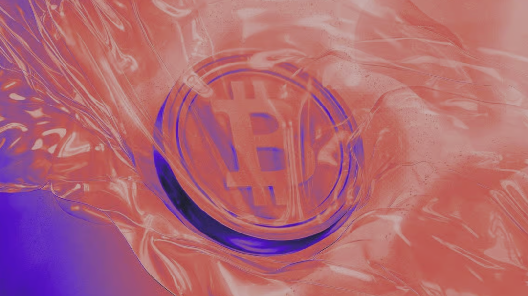 Bitcoin ETF:s handelsvolym faller till lägsta nivån sedan oktober 2024