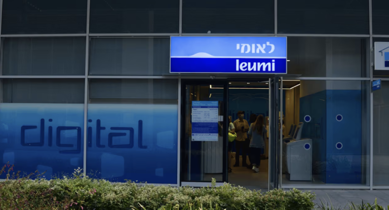 Israel’s äldsta & största bank Leumi lanserar kryptovalutahandel nästa år
